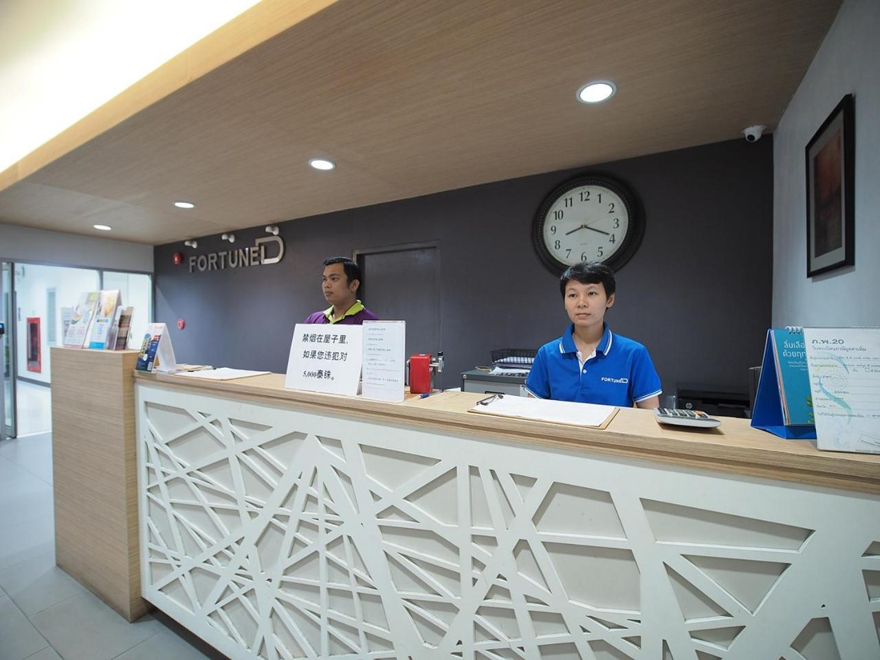 Fortune D Hotel Maesot Mae Sot Exteriör bild