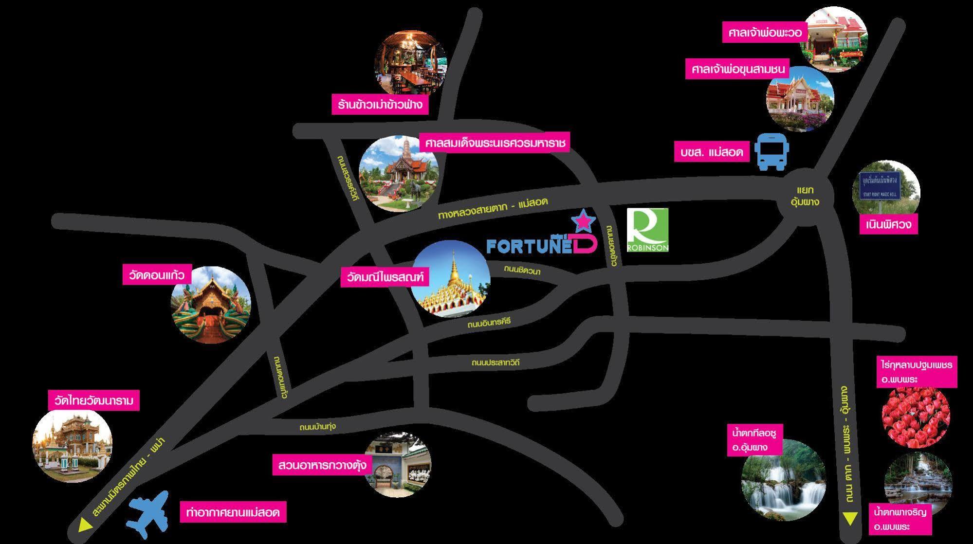 Fortune D Hotel Maesot Mae Sot Exteriör bild